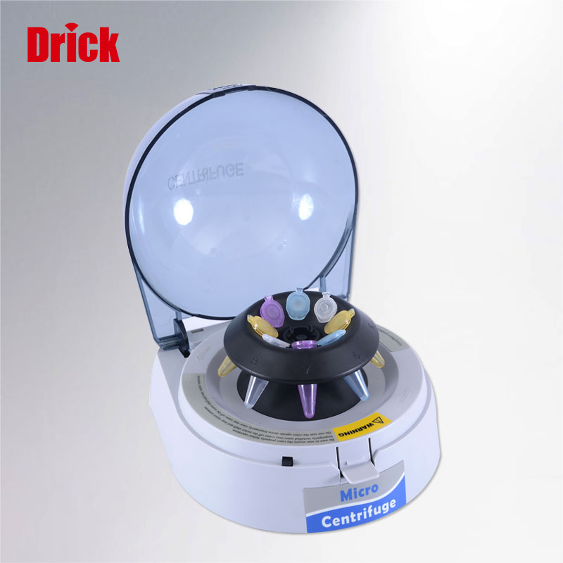 DRK-Mini-4掌上離心機(jī)