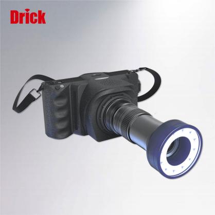 DRK300超寬全光譜物證搜索系統(tǒng)