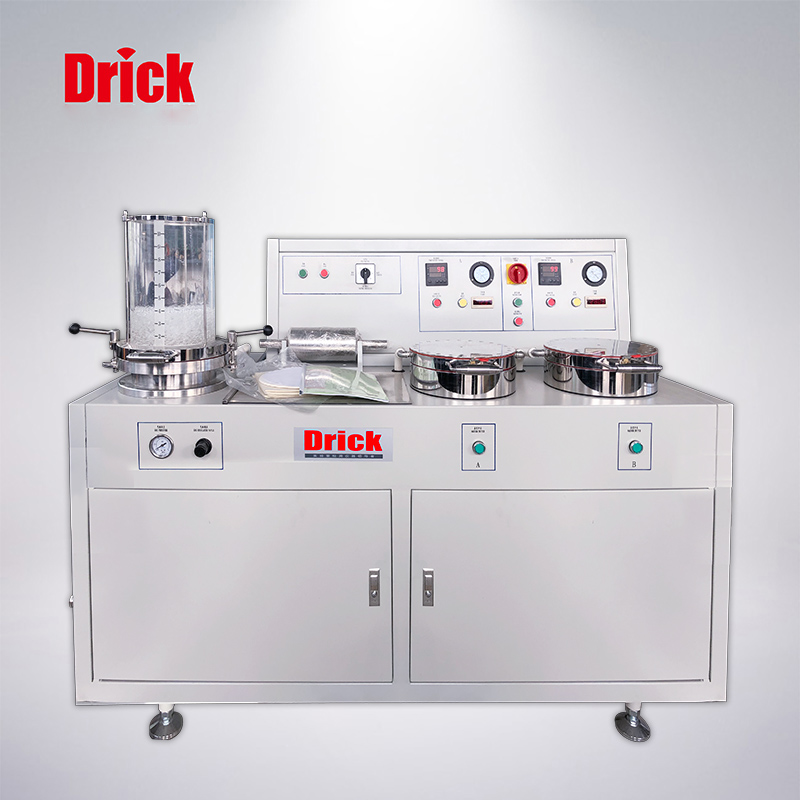 DRK502B抄片機（紙頁成型器）