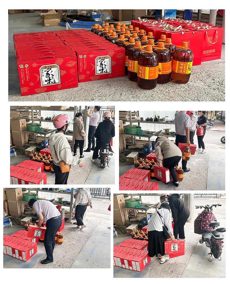 微信圖片_20240914103737.jpg 微信圖片_20240914103737.jpg